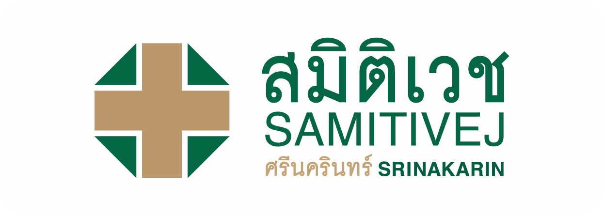 Samitivej